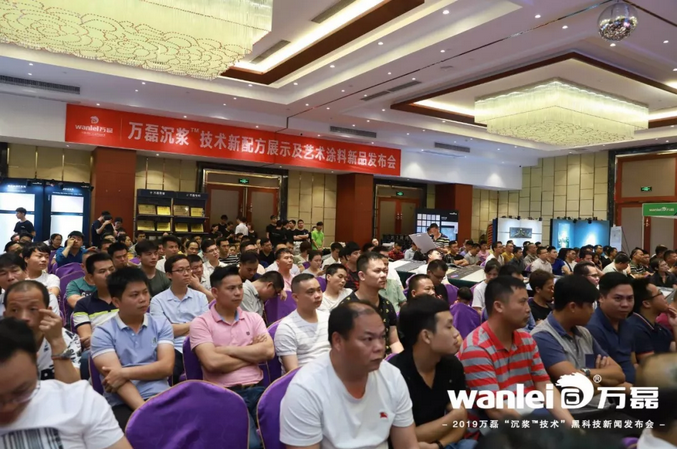 萬(wàn)磊 沉漿?技術(shù) 正式發(fā)布！