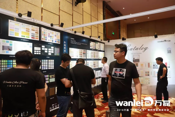 萬(wàn)磊 沉漿?技術(shù) 正式發(fā)布！