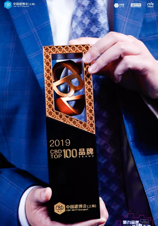 萬(wàn)磊 沉漿?技術(shù) 正式發(fā)布！