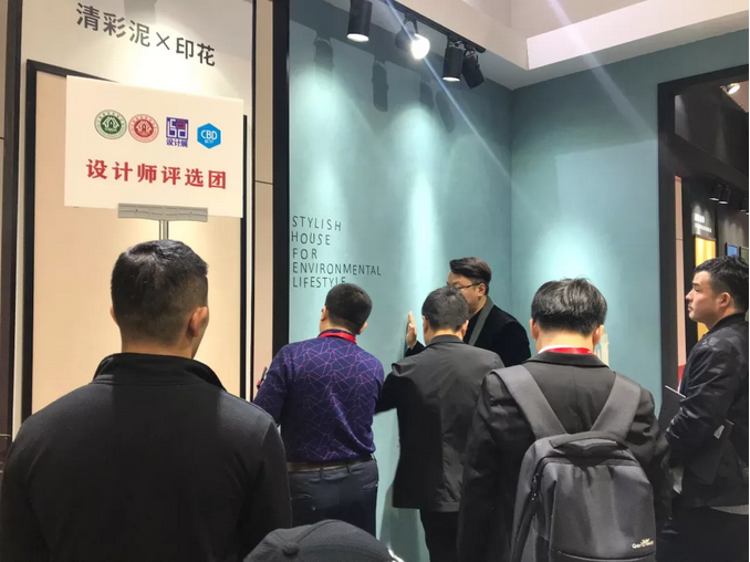 萬(wàn)磊 沉漿?技術(shù) 正式發(fā)布！