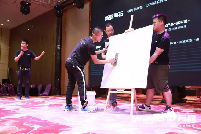 萬(wàn)磊 沉漿?技術(shù) 正式發(fā)布！