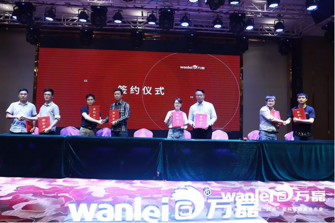 萬(wàn)磊 沉漿?技術(shù) 正式發(fā)布！