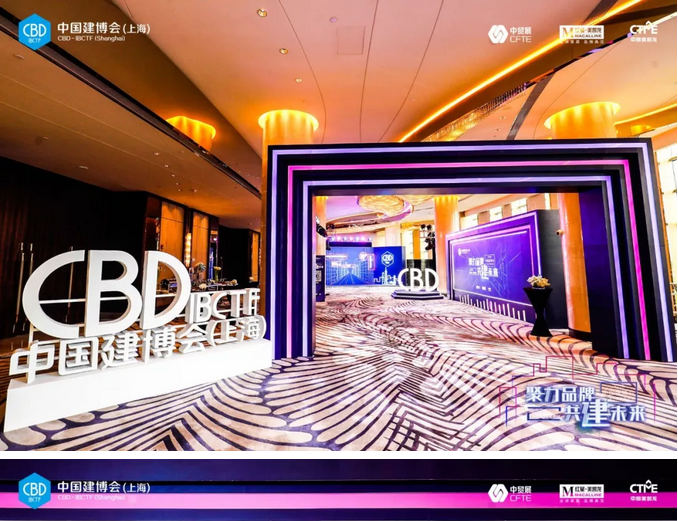 祝賀萬磊 | 上海建博會(huì)首日,萬磊獲TOP品牌之譽(yù)!