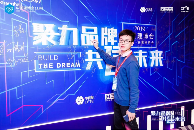 祝賀萬磊 | 上海建博會(huì)首日,萬磊獲TOP品牌之譽(yù)!
