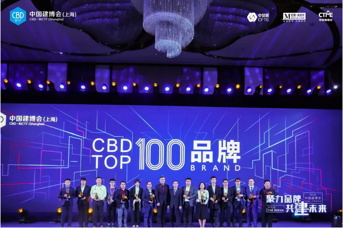 祝賀萬磊 | 上海建博會(huì)首日,萬磊獲TOP品牌之譽(yù)!