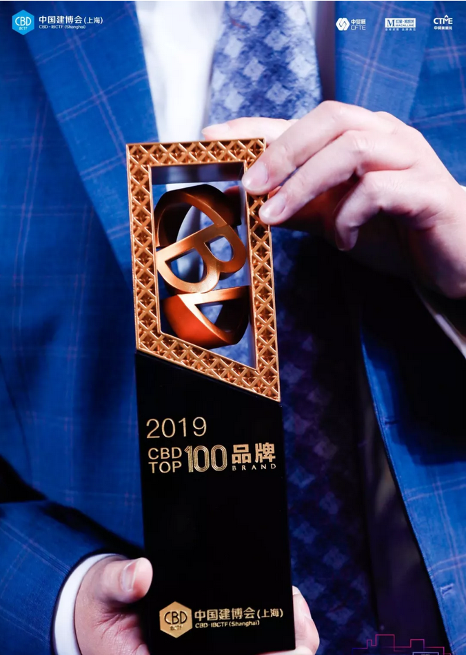祝賀萬磊 | 上海建博會(huì)首日,萬磊獲TOP品牌之譽(yù)!