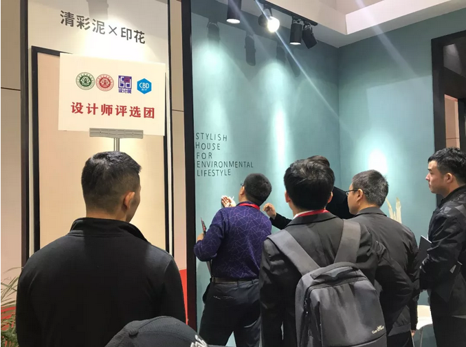 祝賀萬磊 | 上海建博會(huì)首日,萬磊獲TOP品牌之譽(yù)!