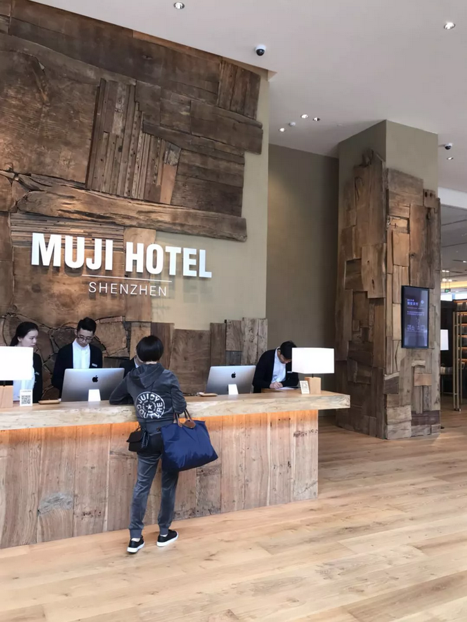 2500元一晚的無印良品酒店,貴在上了環(huán)保的萬磊產(chǎn)品!