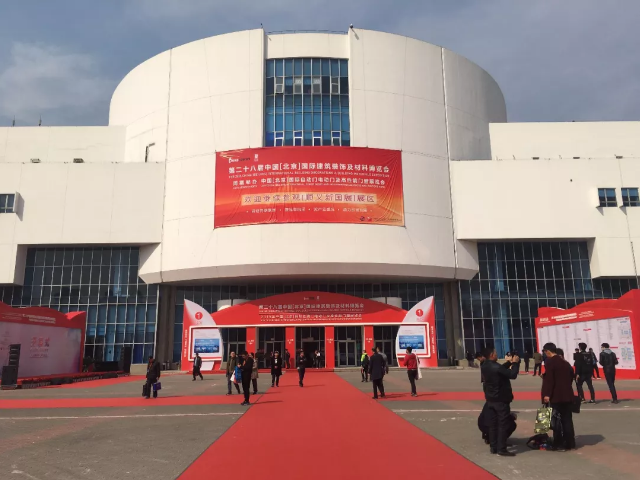 萬磊北京展正式落下帷幕,祝賀萬磊2019首戰告捷!