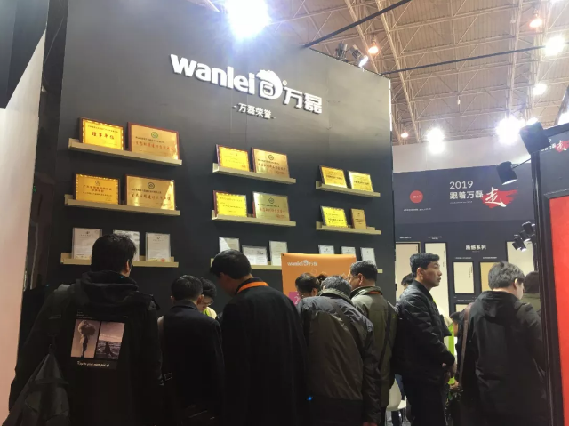 萬磊北京展正式落下帷幕,祝賀萬磊2019首戰告捷!