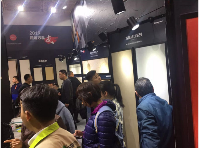 萬磊北京展正式落下帷幕,祝賀萬磊2019首戰告捷!