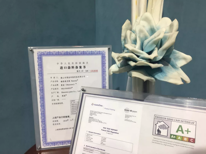 萬磊北京展正式落下帷幕,祝賀萬磊2019首戰告捷!
