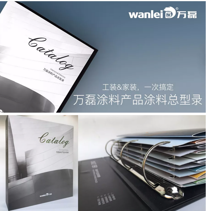 萬磊北京展正式落下帷幕,祝賀萬磊2019首戰告捷!