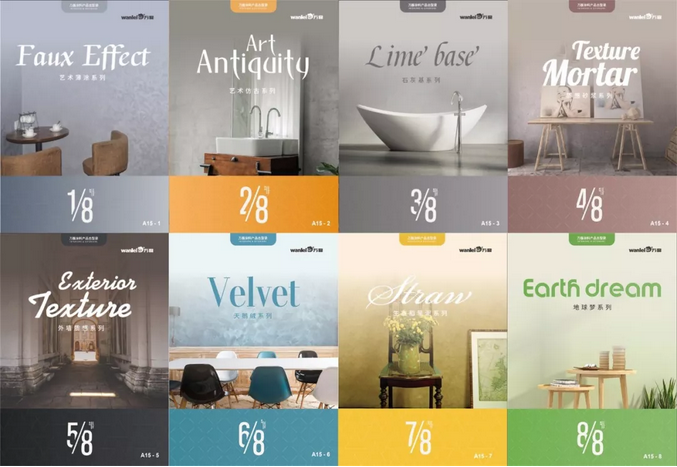 萬磊北京展正式落下帷幕,祝賀萬磊2019首戰告捷!