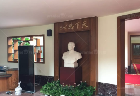 【官宣】廣州中山紀(jì)念堂,已用上萬磊國家專利產(chǎn)品