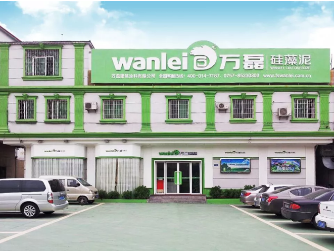 萬磊30年,不走尋常路