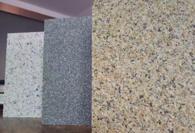 建筑外墻涂料,就得名副其“石”!