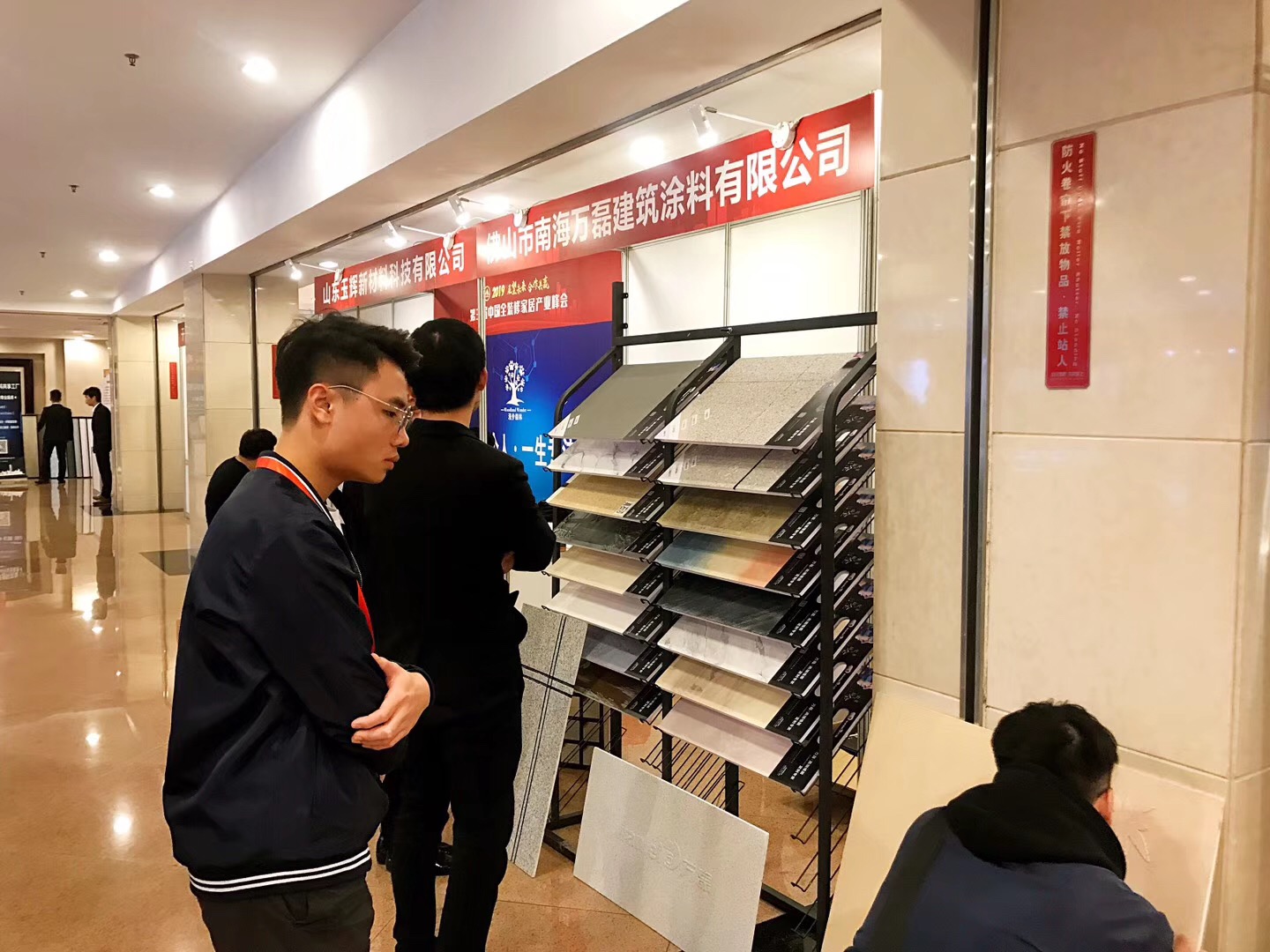 又一獎項！創新獎對于萬磊來說，含金量到底有多重？