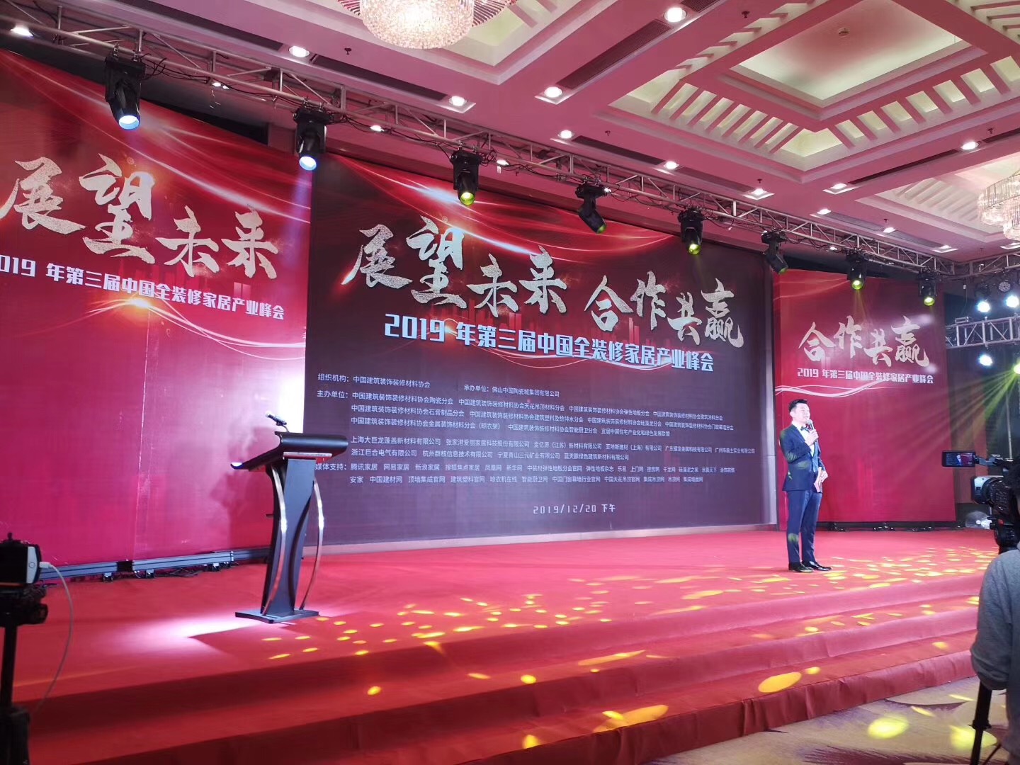 又一獎項！創新獎對于萬磊來說，含金量到底有多重？