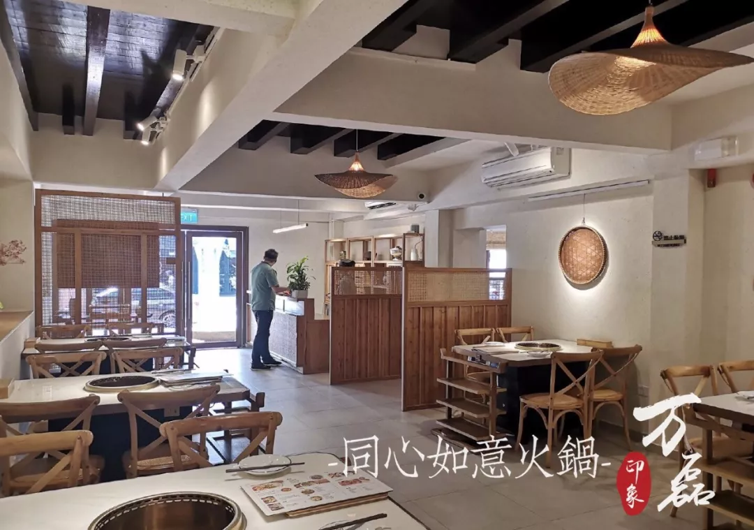 萬磊印象 | 稻草泥國際案例,感謝新加坡合作伙伴為“同心如意火鍋店”注入中國元素