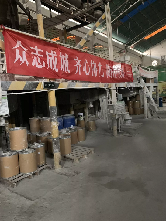 萬磊,此刻正式復(fù)工,歡迎砸單!