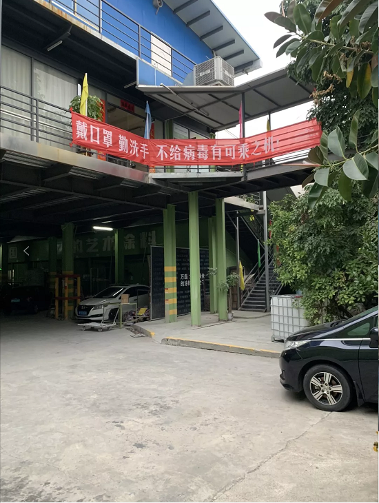 萬磊,此刻正式復(fù)工,歡迎砸單!