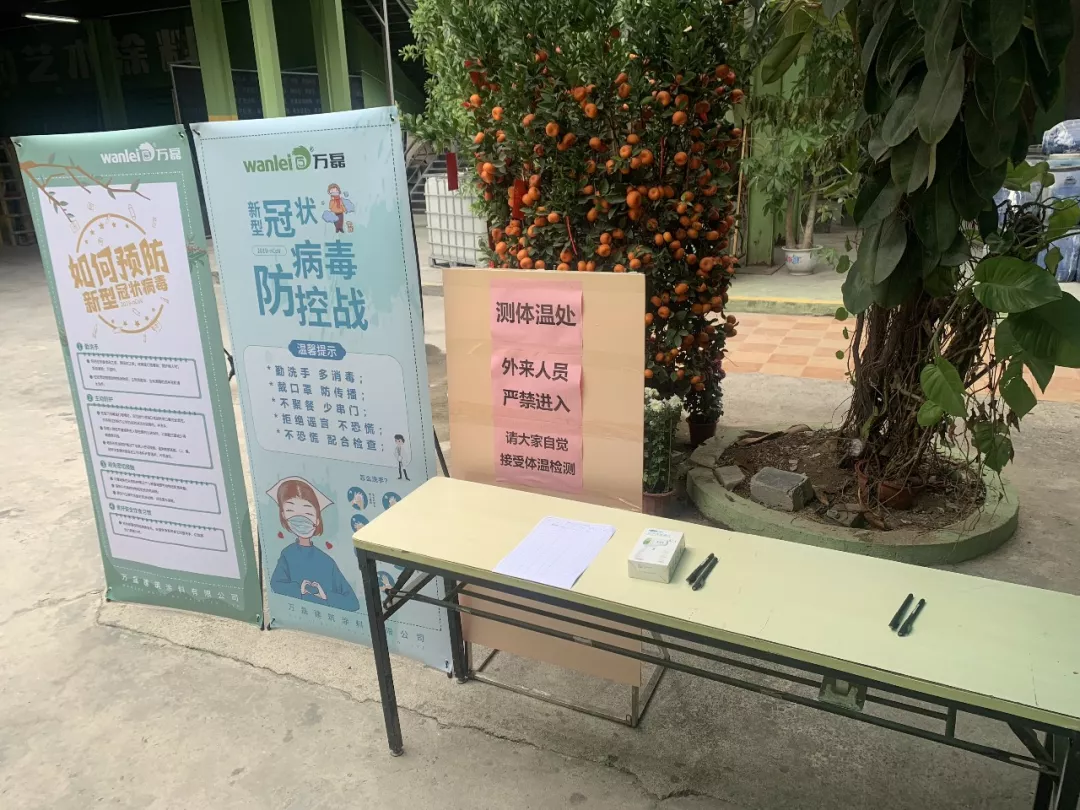 萬磊,此刻正式復(fù)工,歡迎砸單!