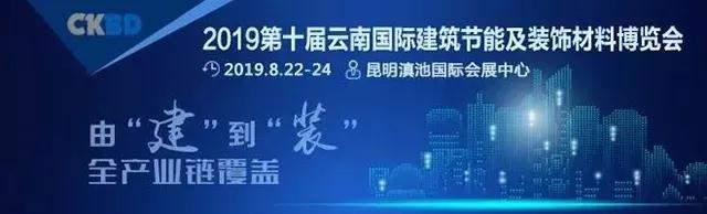 萬(wàn)磊涂料丨2019年萬(wàn)磊大事件集錦，最開(kāi)心的居然是這個(gè)...