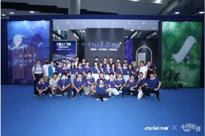 新形象，新工廠，廣州建博會，當然，跟著萬磊走??！