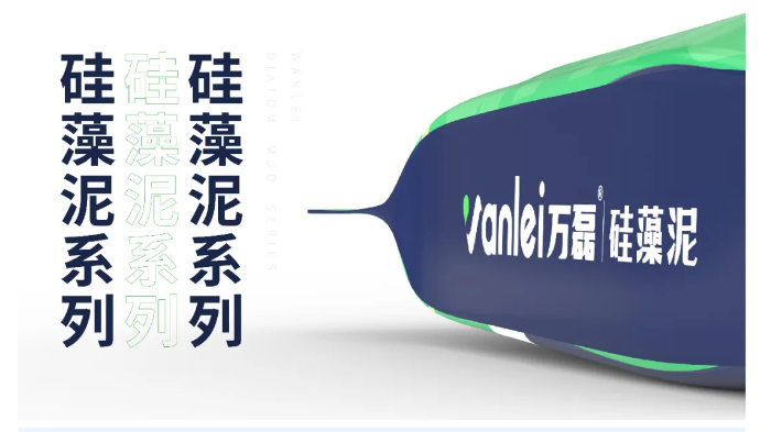 萬磊包裝再升級，硅藻泥開啟潮流新風尚?